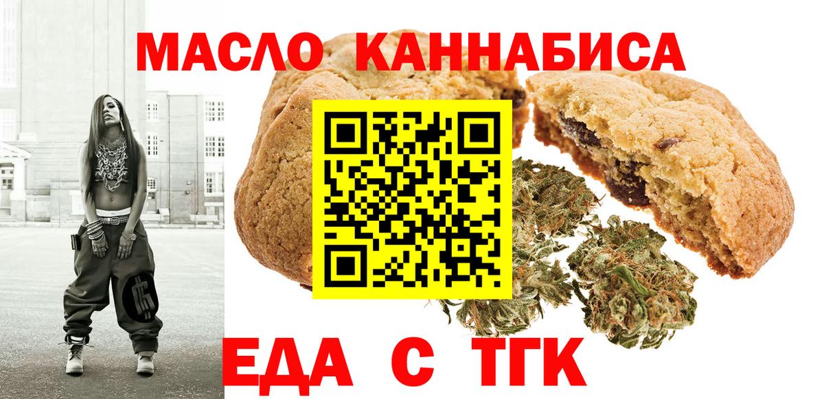 НБОМе Армавир