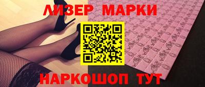 мяу мяу мука Краснокаменск