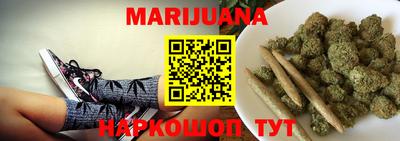 мяу мяу мука Краснокаменск