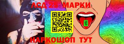 мяу мяу кристалл Краснодар