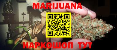 спиды Краснознаменск