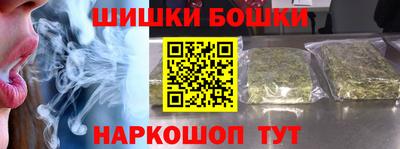 мяу мяу мука Краснокаменск