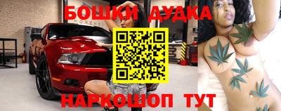 мяу мяу кристалл Краснодар