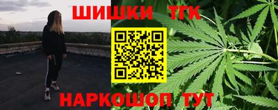 спиды Краснознаменск