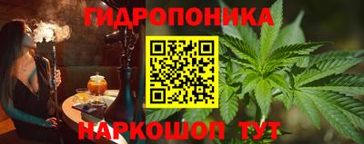 мяу мяу мука Краснокаменск