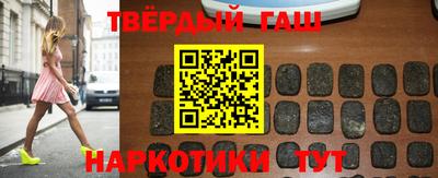 мяу мяу мука Краснокаменск